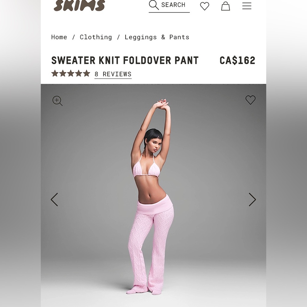NEW Skims SNOW BUNNY SHOP SWEATER KNIT FOLDOVER PANT
